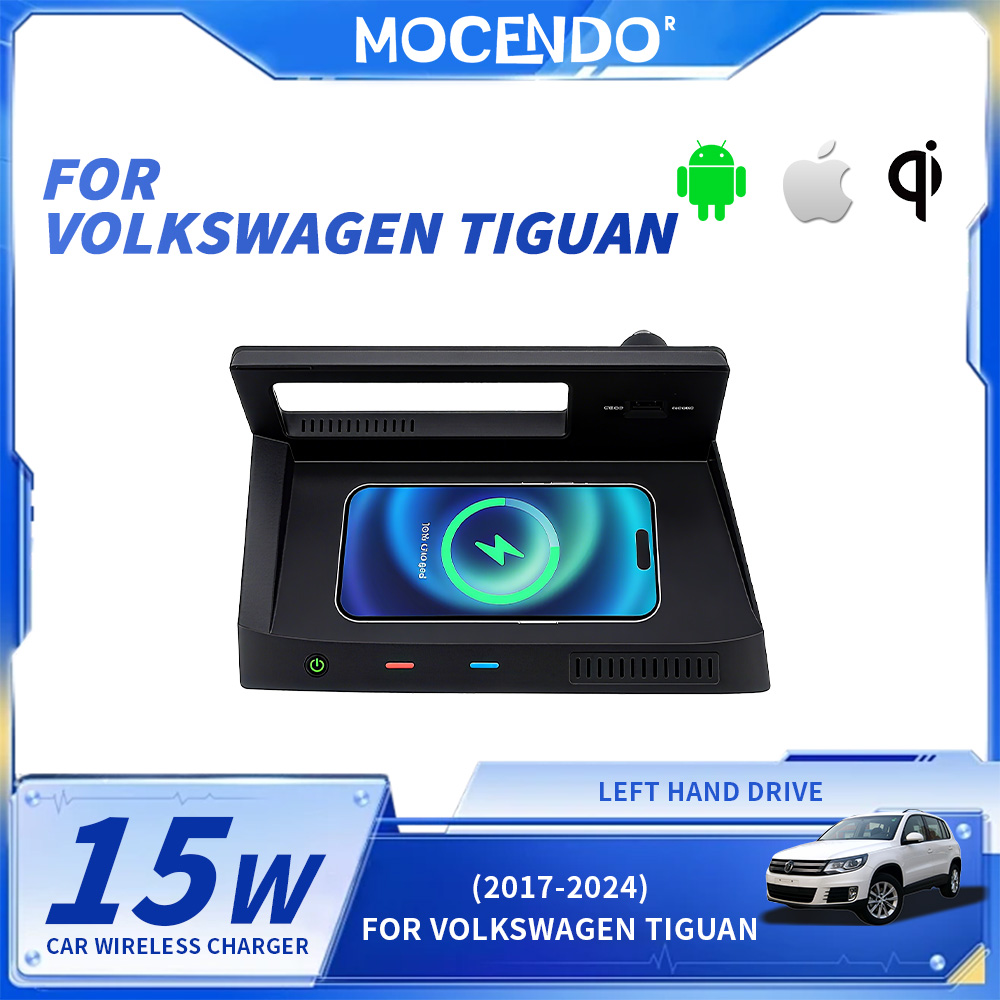 Wireless Car Charger Mount Fast Charging - Bezprzewodowa ładowarka samochodowa do Volkswagen Tiguan