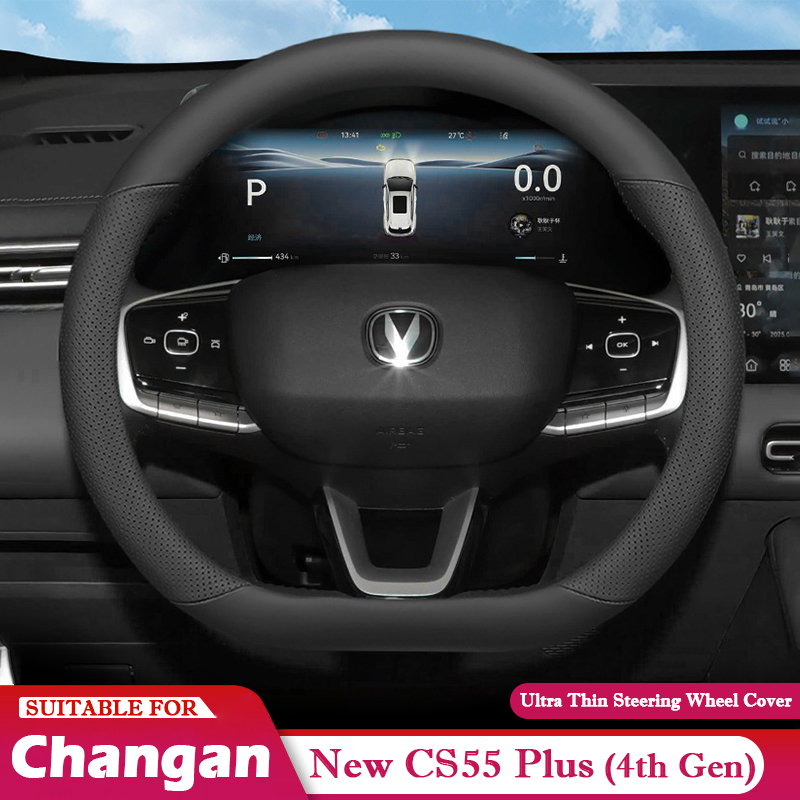 Car Steering Wheel Cover Anti Slip Breathable - Pokrowiec na kierownicę samochodową do Changan