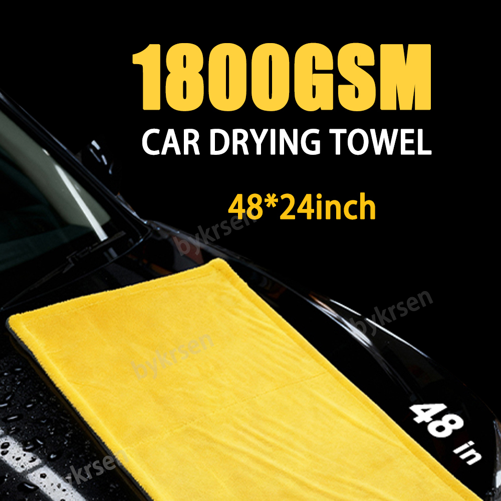 Ręcznik samochodowy z mikrofib – Microfiber Car Drying Towel Super Absorbent recenzja i cena