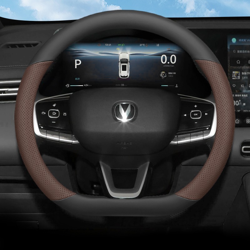 Pokrowiec na kierownicę samoch – Car Steering Wheel Cover Anti Slip Breathable recenzja i cena