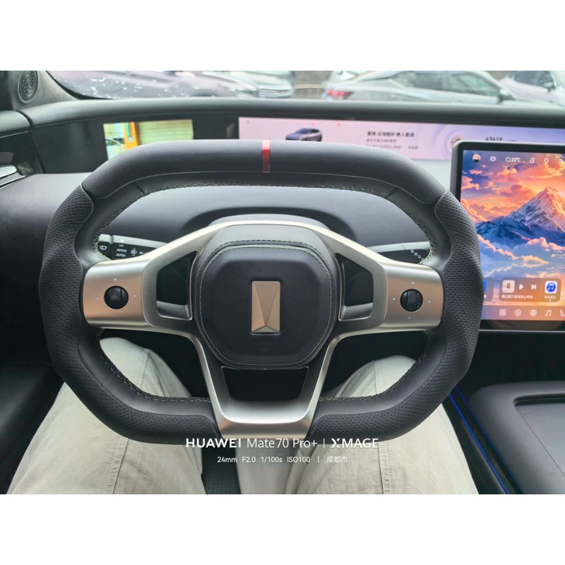 Pokrowiec na kierownicę do Ava – Car Steering Wheel Cover Anti Slip Breathable recenzja i cena